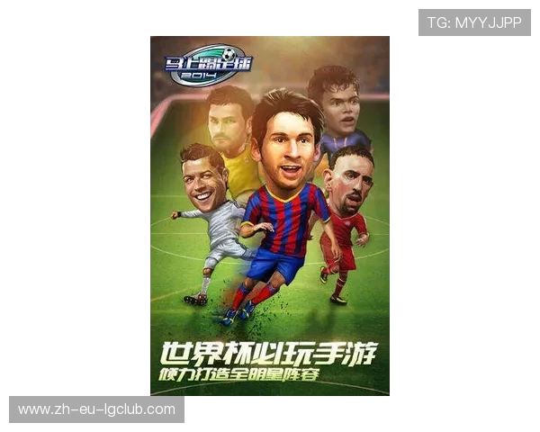 以然然不会踢足球的尴尬瞬间和她如何勇敢面对挑战的成长故事