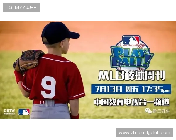 女儿应该选择学棒球还是足球 如何帮助她做出最适合的决定